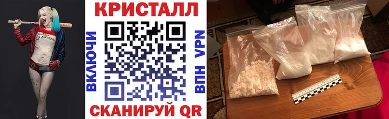 OMG вход  цены   Советский  АМФ Розовый 