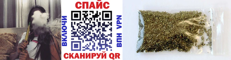 БУТИРАТ оксана  закладка  Советский 