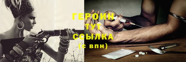 меф Козловка