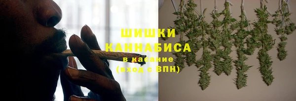 меф VHQ Абинск