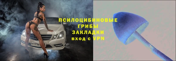 меф VHQ Абинск