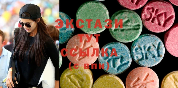 меф VHQ Абинск