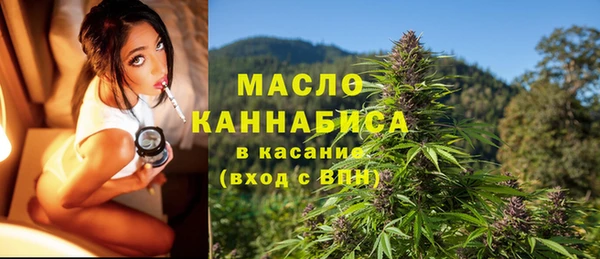 марки nbome Абдулино