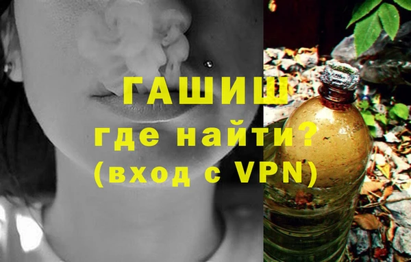 марки nbome Абдулино