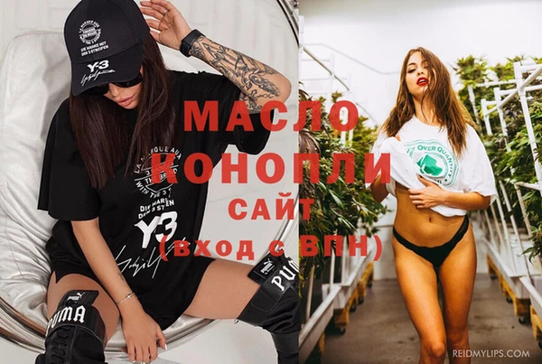 меф VHQ Абинск