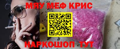 ПСИЛОЦИБИНОВЫЕ ГРИБЫ Пушкино