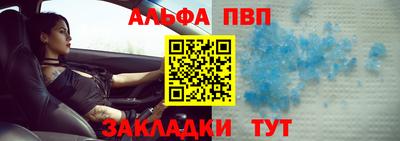 ПСИЛОЦИБИНОВЫЕ ГРИБЫ Пушкино