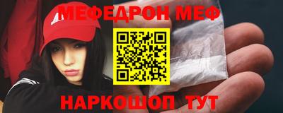 ПСИЛОЦИБИНОВЫЕ ГРИБЫ Пушкино