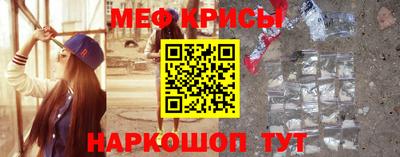 ALPHA-PVP Владивосток