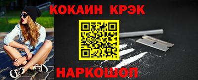 jwh Владикавказ