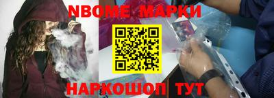 экстази Пыть-Ях
