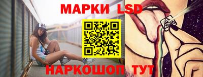 ПСИЛОЦИБИНОВЫЕ ГРИБЫ Пушкино