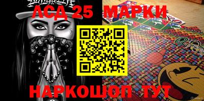 ПСИЛОЦИБИНОВЫЕ ГРИБЫ Пушкино