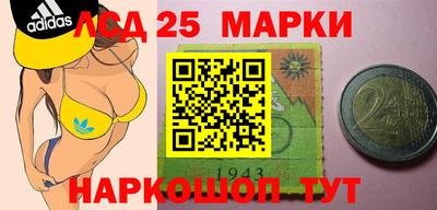мефедрон VHQ Пугачёв