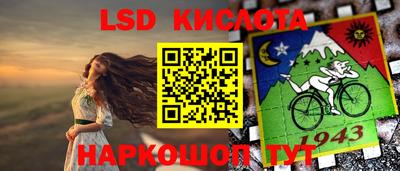 мефедрон VHQ Пугачёв