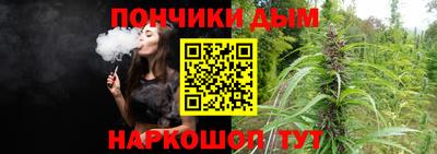 мефедрон VHQ Пугачёв