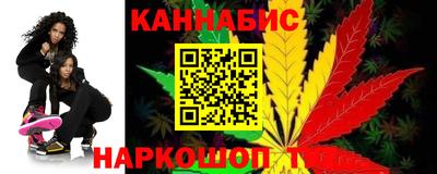 мефедрон VHQ Пугачёв