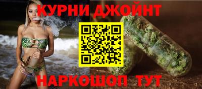 мефедрон VHQ Пугачёв