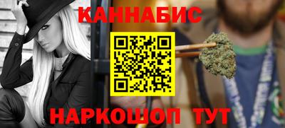мефедрон VHQ Пугачёв