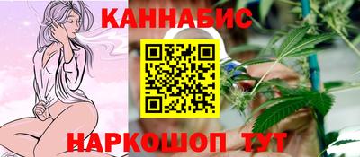 мефедрон VHQ Пугачёв