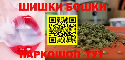 экстази Пыть-Ях