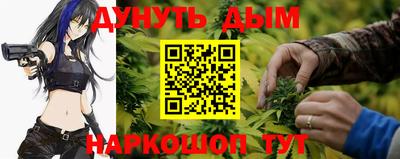 мефедрон VHQ Пугачёв