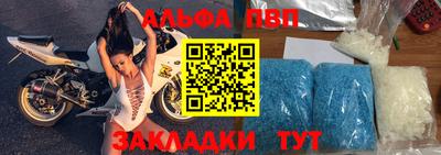 экстази Пыть-Ях