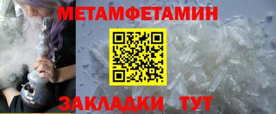 экстази Пыть-Ях
