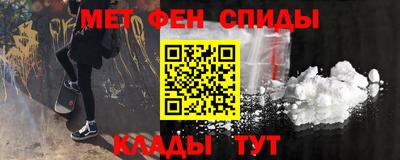 экстази Пыть-Ях