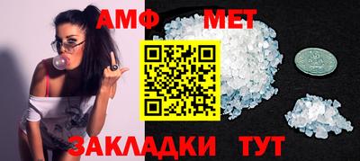 экстази Пыть-Ях