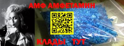 ПСИЛОЦИБИНОВЫЕ ГРИБЫ Пушкино
