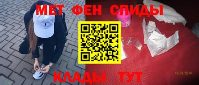 экстази Пыть-Ях
