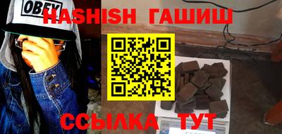 экстази Пыть-Ях