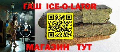 ПСИЛОЦИБИНОВЫЕ ГРИБЫ Пушкино