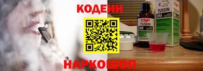 ПСИЛОЦИБИНОВЫЕ ГРИБЫ Пушкино