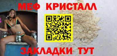 ПСИЛОЦИБИНОВЫЕ ГРИБЫ Пушкино