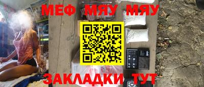 ПСИЛОЦИБИНОВЫЕ ГРИБЫ Пушкино