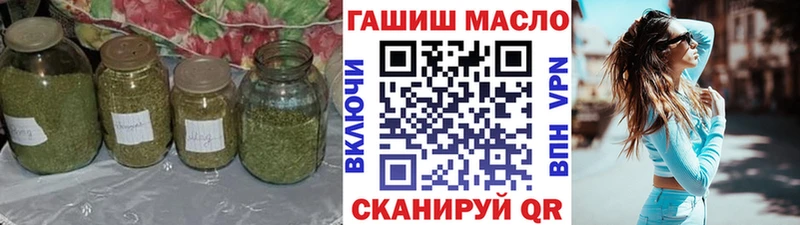 купить наркотик  Советский  ТГК вейп с тгк 